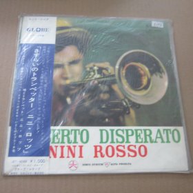 NIN ROSSO 妮妮罗素 - CONCERTO DISPERATO 10寸黑胶LP唱片
