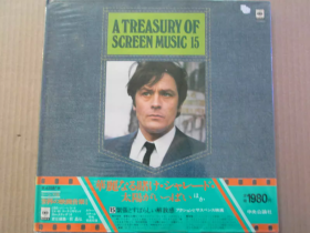 影视音乐 A Treasury of Screen Music 15 黑胶LP唱片