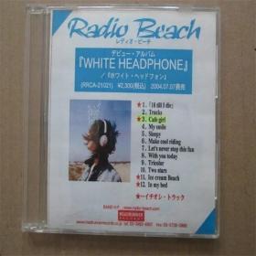 Radio Beach - White Headphone 爵士音乐 开封CD
