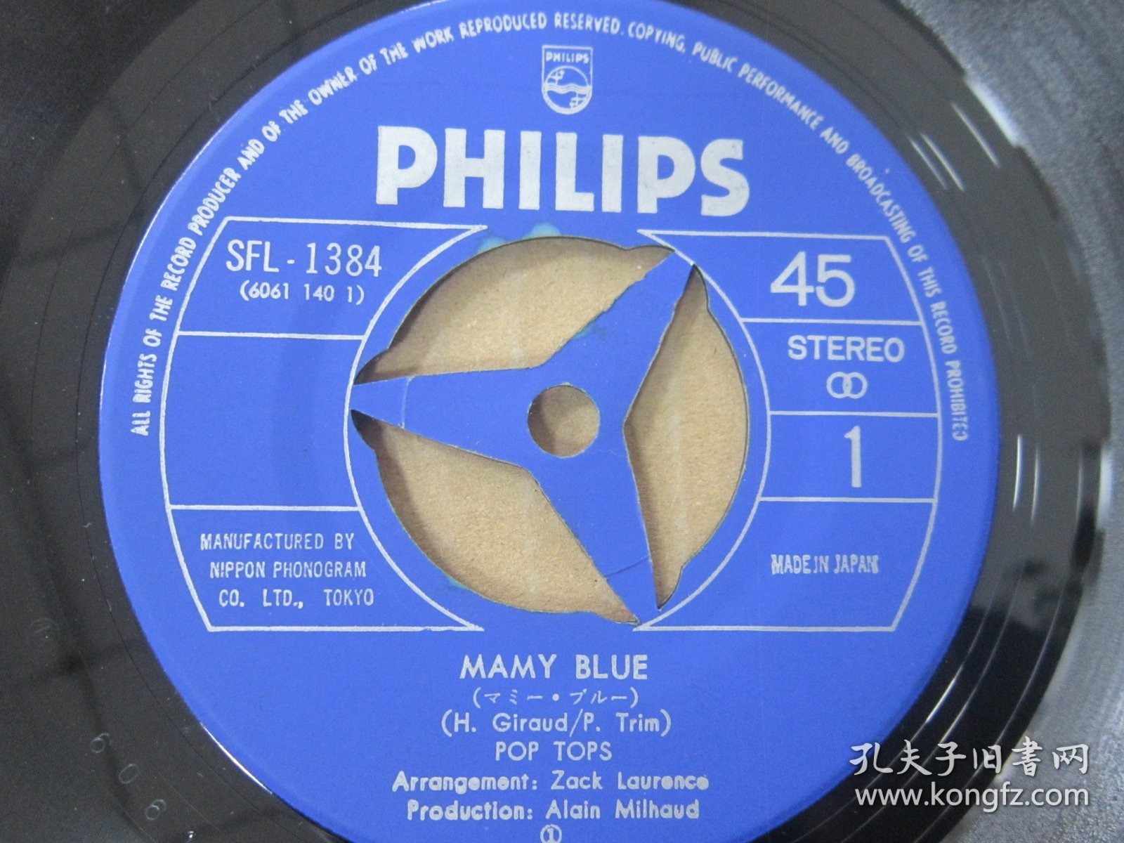 Pop-Tops – Mamy Blue 7寸黑胶LP唱片