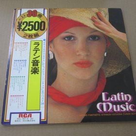 Latin Music Grand Fantastic Strings 拉丁音乐 黑胶2LP唱片