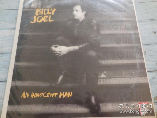 比利乔 Billy Joel – An Innocent Man 黑胶LP唱片