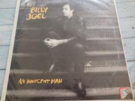 比利乔 Billy Joel – An Innocent Man 黑胶LP唱片