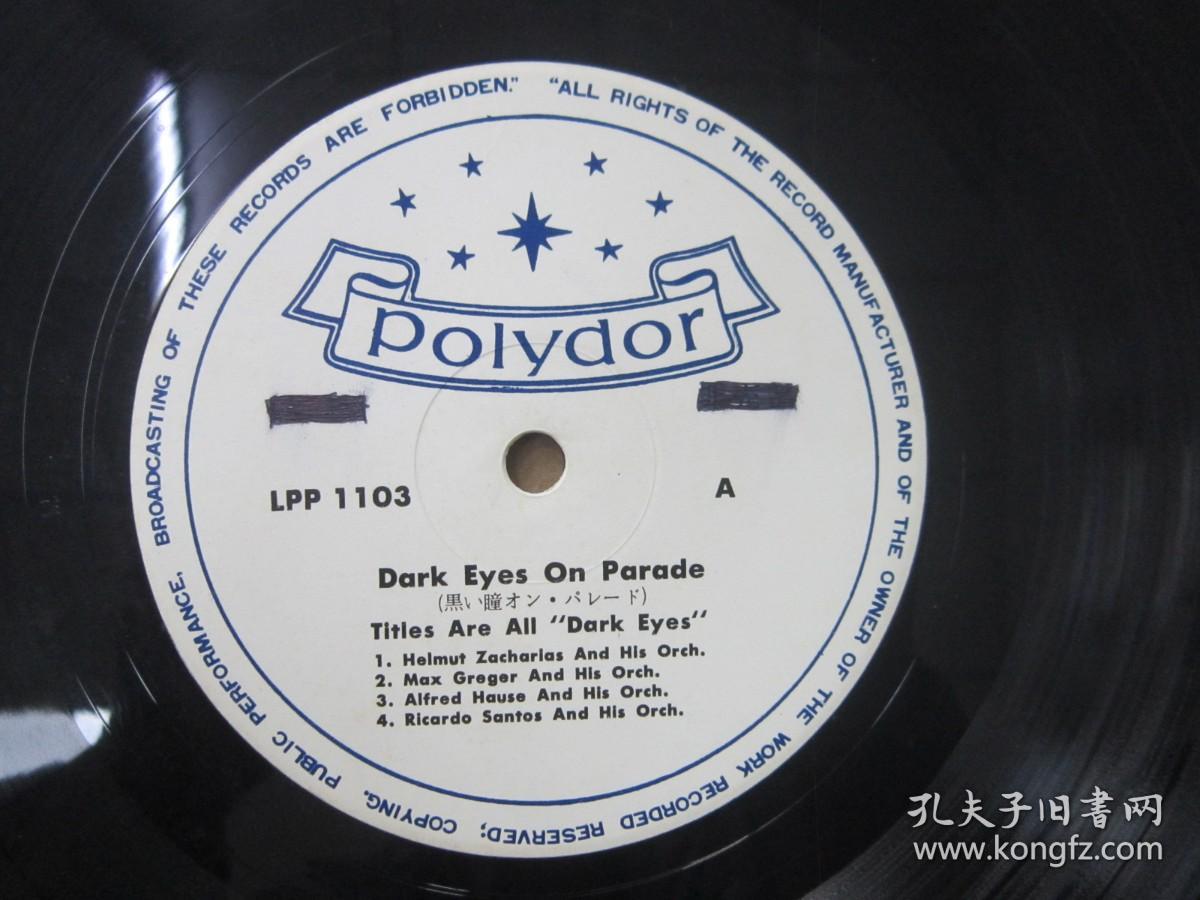 DARK EYES ON PARADE - TITLES ARE ALL "DARK EYES" 10寸黑胶LP唱片