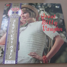 GREAT BILLY VAUGHN - BILLY Y VAUGHN And His Orchestra 黑胶LP唱片