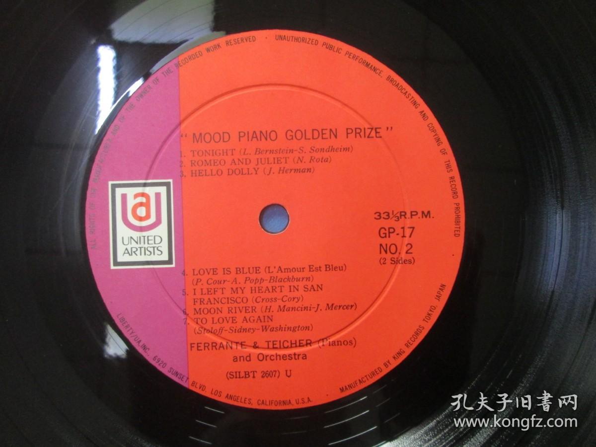 ferrante & teicher and orchestra  - mood piano golden 黑胶LP唱片
菲朗特&泰契尔和管弦乐队气氛钢琴轻音乐