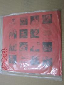 猴子乐队 The Monkees – Pack 20 裸盘 黑胶LP唱片