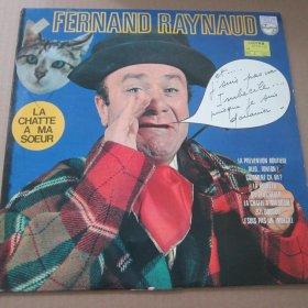 脱口秀 Fernand Raynaud – J'suis Pas Un Imbécile 黑胶Lp唱片
