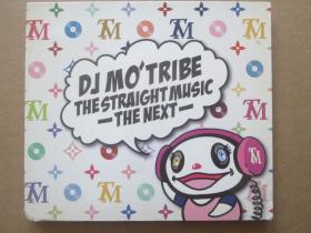 dj mo'tribe the straight music -the next- 开封CD