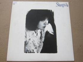 吉他拓郎 Takuro Yoshida – Shangri-la 开封CD