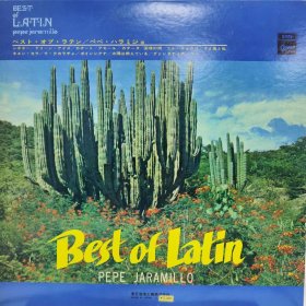 拉丁 Pepe Jaramillo – Best Of Latin 黑胶LP唱片
