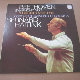 海廷克 bernard haitink - 贝多芬第7交响曲 黑胶LP唱片