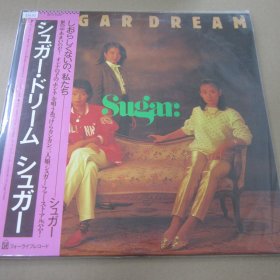 Sugar = シュガー - Sugar Dream 日本流行民谣 黑胶LP唱片