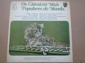 经典 古典合集 Os Clássicos Mais Populares Do Mundo 5 黑胶LP唱片