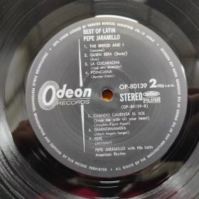 拉丁 Pepe Jaramillo – Best Of Latin 黑胶LP唱片