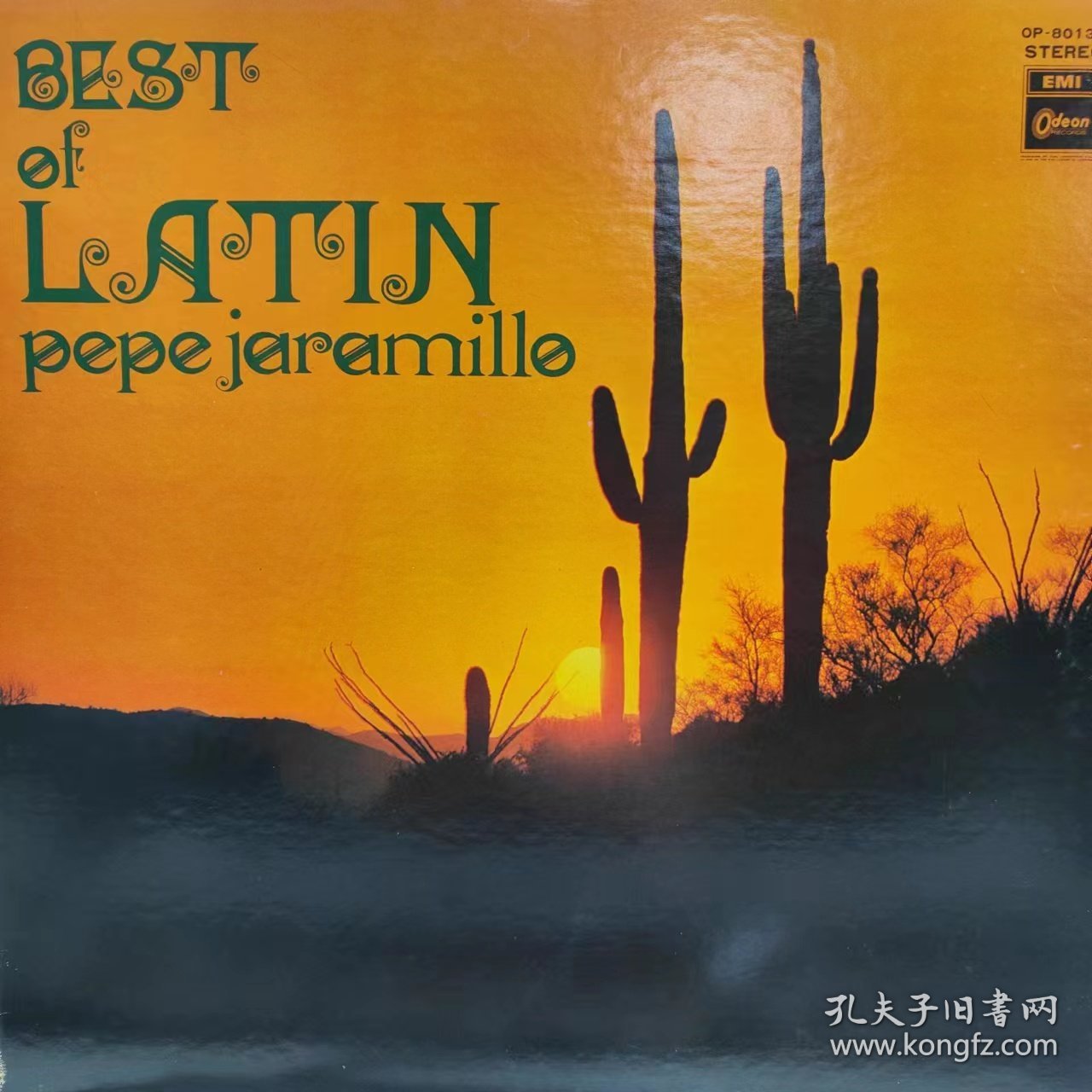 拉丁 Pepe Jaramillo – Best Of Latin 黑胶LP唱片