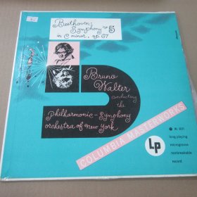 布鲁诺瓦尔特 - 贝多芬第5交响曲 盘面不佳 黑胶LP唱片