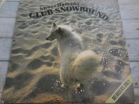 浜田省吾 Shogo Hamada – Club Snowbound 86年专辑 黑胶LP唱片
