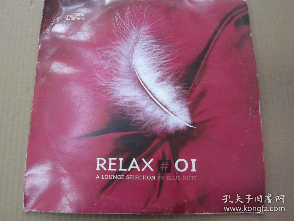 Relax #01 A Lounge Selection By Blue Note 黑胶2LP唱片