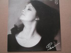 石川セリ Seri  – ときどき私は...... 77年专辑 黑胶LP唱片