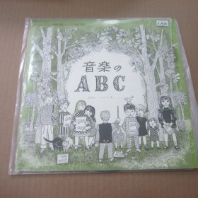 フランキー堺 - 音乐ABC  10寸黑胶LP唱片