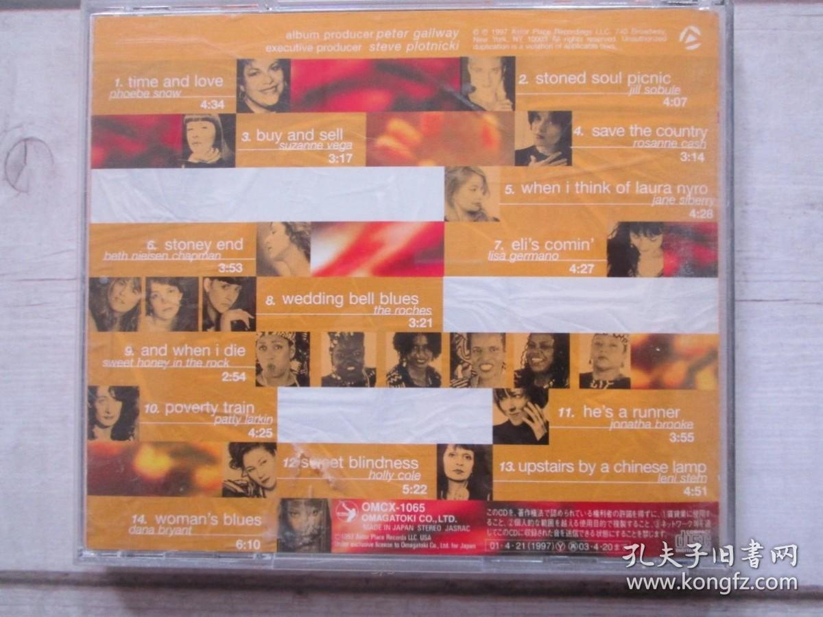 Time And Love - The Music Of Laura Nyro 开封CD