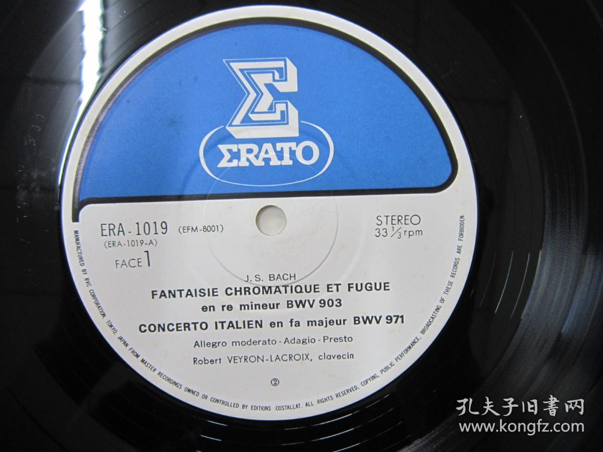 赋格曲 Robert Veyron-Lacroix – Fantasie Chromatique Et Fugue En Ré Minuer, BWV 903 黑胶LP唱片