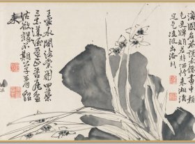 【原色原大 艺术微喷】徐渭 十二墨花诗全卷 画心约：6.5米*0.33米（仅画心 未装裱）