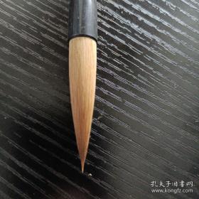 鼬 香风 日本毛笔 笔锋约1.2厘米*5厘米 （ 野生黄鼬毛）