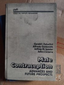 Male Contraception Advances and Future Prospects