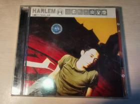CD  HARLEM 我最熟悉的庾澄庆 1CD盒装 含歌词册
完美流畅播放