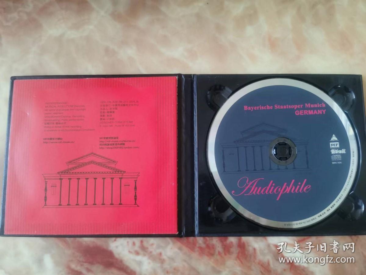 CD：拜仁慕尼黑大戏院人声盛会 1CD盒装 含歌词册 9787880062014
极品HIFI音质 完美流畅播放