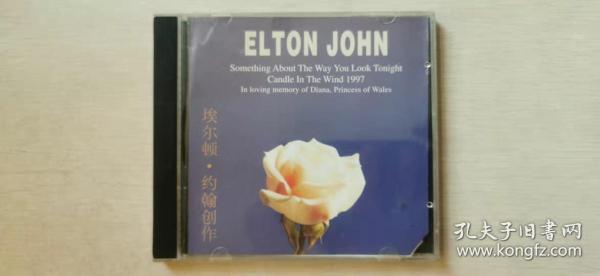 CD： ELTON JOHN 1CD盒装  完好 完美流畅播放 有歌词
