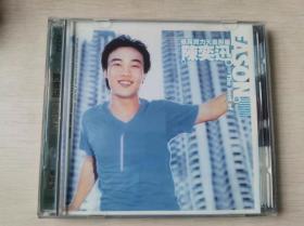 CD  陈奕迅EASON  2CD合售 含歌词册 
完美流畅播放