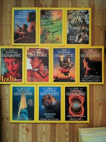 NATIONAL GEOGRAPHIC 1997年1.3.-8.10-12. 10册合售