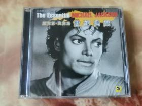 CD ：迈克尔·杰克逊世纪典藏 2CD盒装 含歌词册 9787799420349
完美流畅播放
