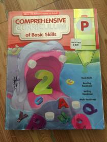 COMPREHENSIVE CURRICULUM OF BASIC SKILLS  GRADE P