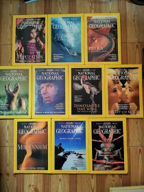 NATIONAL GEOGRAPHIC 1998年1-4,6.7.9-12 10册合售