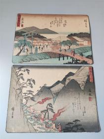 19世纪日本浮世绘名家歌川广重东海道浮世原绘版画2张