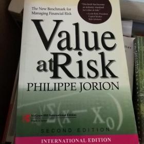 Value at Risk：The New Benchmark for Managing Financial Risk