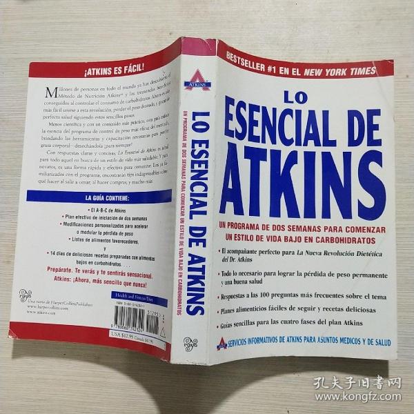 Lo esencial de Atkins