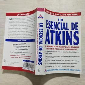 Lo esencial de Atkins