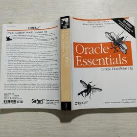 Oracle Essentials：Oracle Database 11g