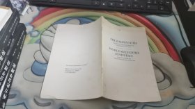 世界宗教统计学 A769