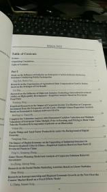 计算机科学研究的进步volume101，part 2 （英文） K91