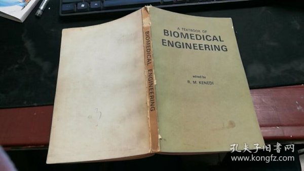 生物医学工程教科书（英文）M359