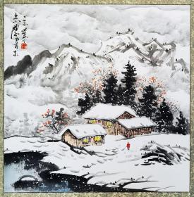 于志学冰雪山水四尺斗方