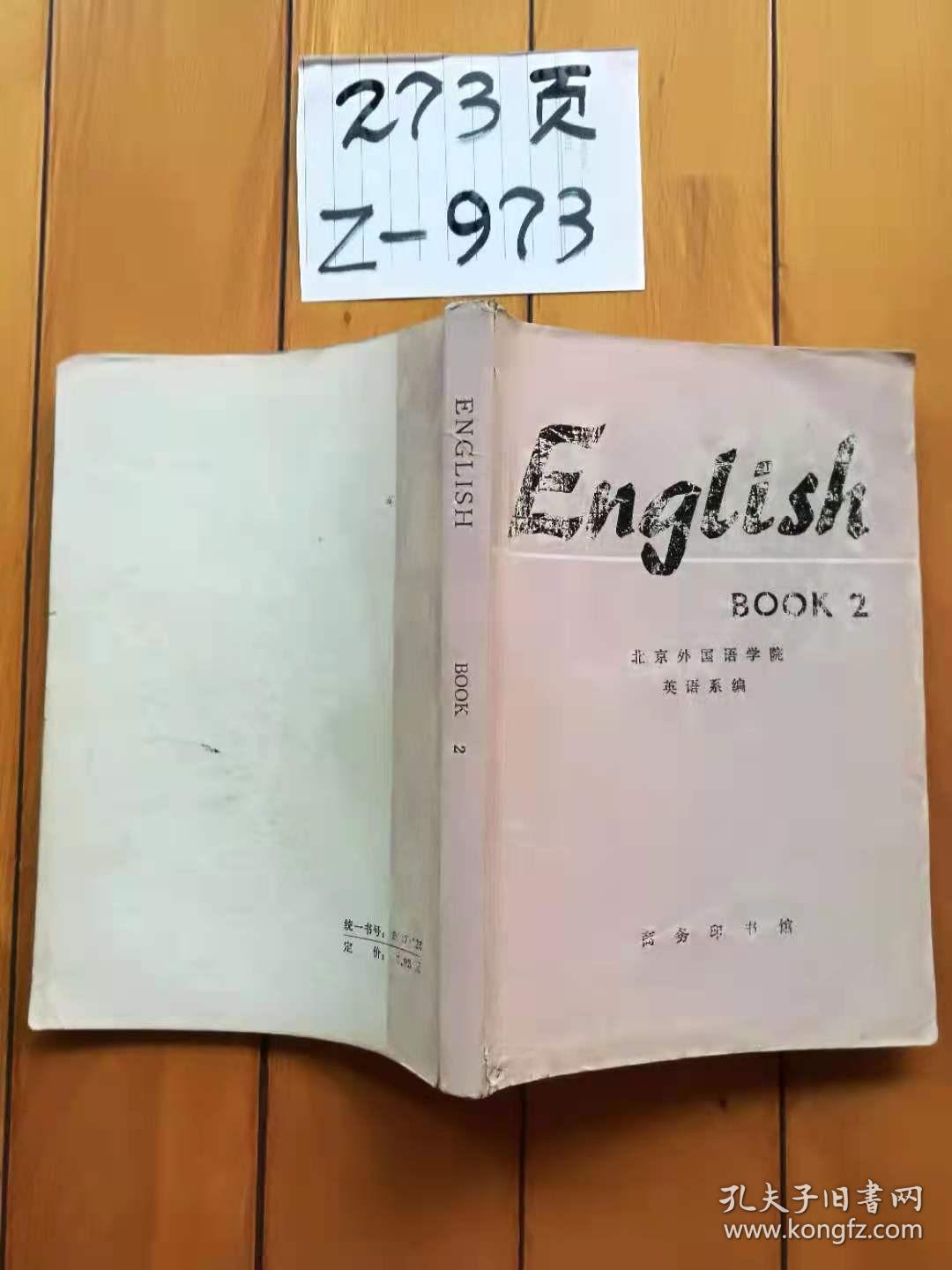 ENGLISH -BOOK2