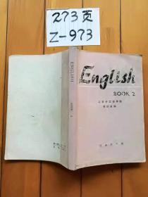 ENGLISH -BOOK2