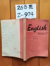 ENGLISH -BOOK3